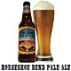 Horseshoe Bend Pale Ale by Grand Canyon Brewing - 6 pack Bottles
